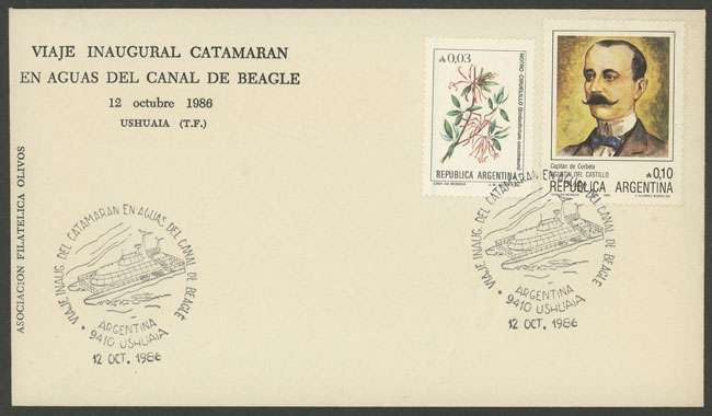 Lot 1589 - Argentina postal history -  Guillermo Jalil - Philatino Auction # 2304 ARGENTINA: 