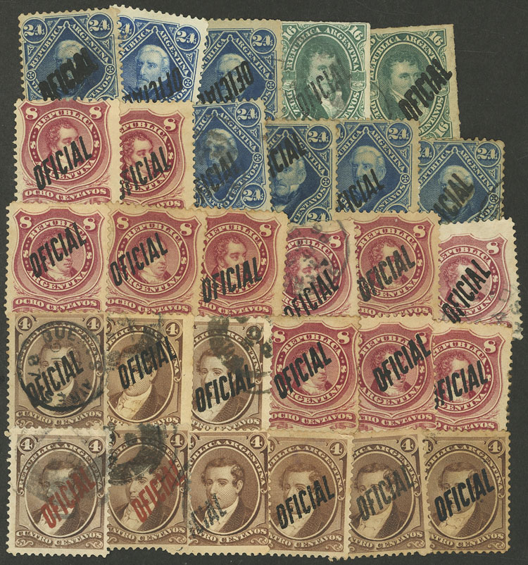 Lot 1412 - Argentina official stamps -  Guillermo Jalil - Philatino Auction # 2304 ARGENTINA: 