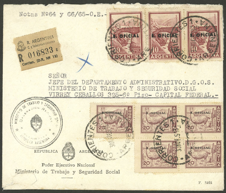 Lot 1385 - Argentina official stamps -  Guillermo Jalil - Philatino Auction # 2304 ARGENTINA: 