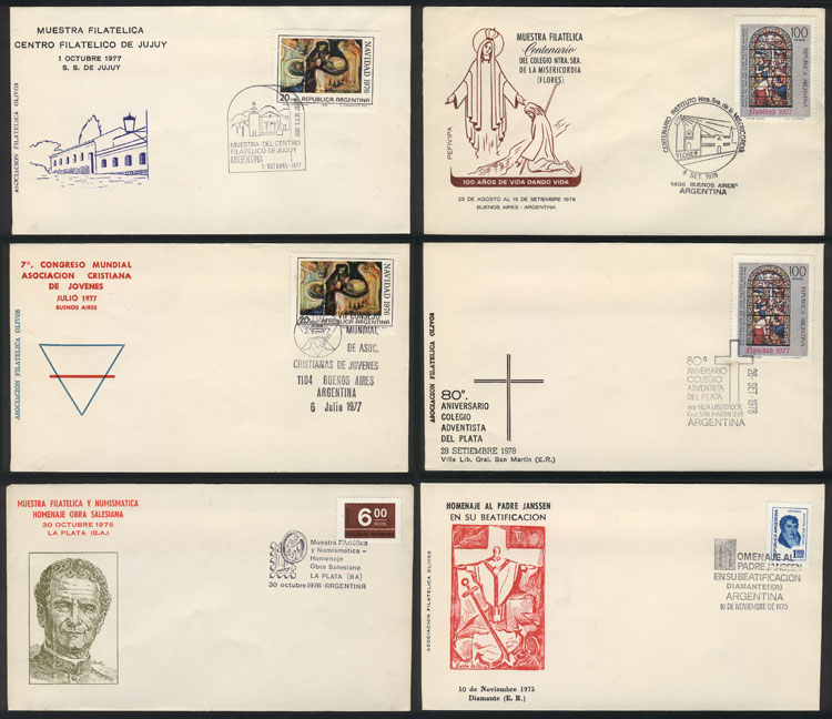 Lot 1571 - Argentina postal history -  Guillermo Jalil - Philatino Auction # 2304 ARGENTINA: 