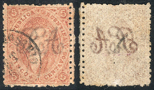 Lot 53 - Argentina rivadavias -  Guillermo Jalil - Philatino Auction # 2304 ARGENTINA: 