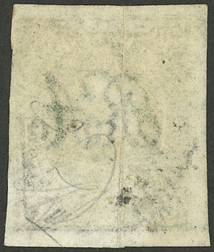 Lot 15 - Argentina rivadavias -  Guillermo Jalil - Philatino Auction # 2305 ARGENTINA: Special February auction