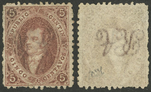 Lot 16 - Argentina rivadavias -  Guillermo Jalil - Philatino Auction # 2305 ARGENTINA: Special February auction