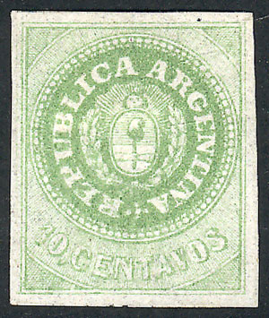 Lot 13 - Argentina escuditos -  Guillermo Jalil - Philatino Auction # 2305 ARGENTINA: Special February auction