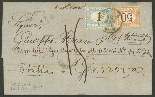 Lot 94 - Uruguay postal history -  Guillermo Jalil - Philatino Auction # 2306 URUGUAY: Special February auction
