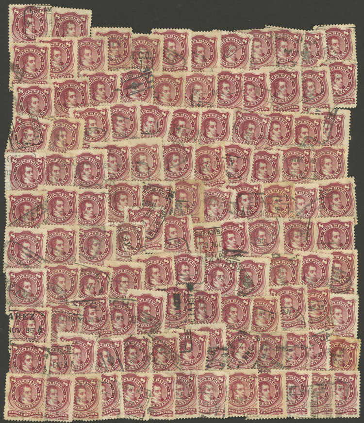 Lot 38 - Argentina general issues - Guillermo Jalil - Philatino Auction # 2307 ARGENTINA: Special March auction Lot 38 - Argentina general issues - Guillermo Jalil - Philatino Auction # 2307 ARGENTINA: Special March auction