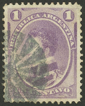 Lot 31 - Argentina general issues - Guillermo Jalil - Philatino Auction # 2307 ARGENTINA: Special March auction Lot 31 - Argentina general issues - Guillermo Jalil - Philatino Auction # 2307 ARGENTINA: Special March auction