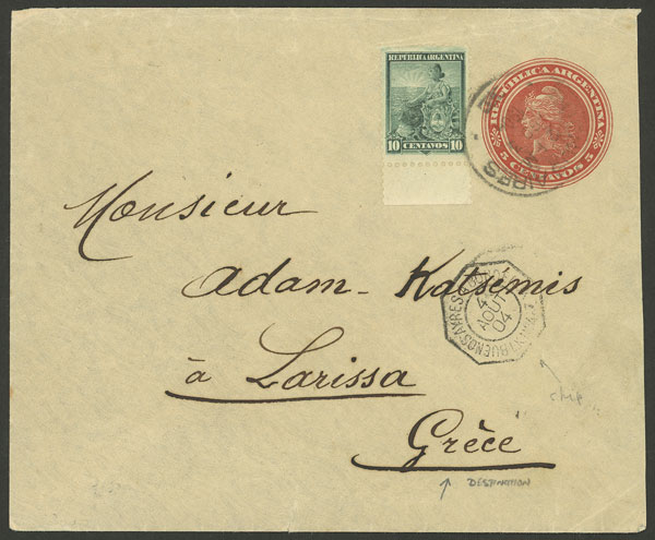 Lot 170 - Argentina postal history - Guillermo Jalil - Philatino Auction # 2307 ARGENTINA: Special March auction Lot 170 - Argentina postal history - Guillermo Jalil - Philatino Auction # 2307 ARGENTINA: Special March auction