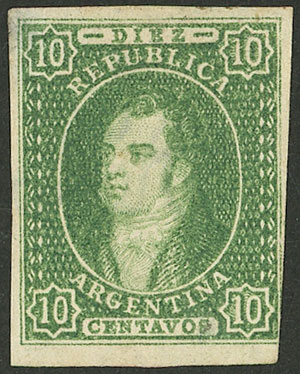 Lot 21 - Argentina rivadavias -  Guillermo Jalil - Philatino Auction # 2307 ARGENTINA: Special March auction