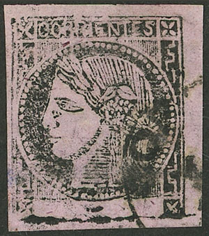 Lot 13 - Argentina corrientes -  Guillermo Jalil - Philatino Auction # 2307 ARGENTINA: Special March auction