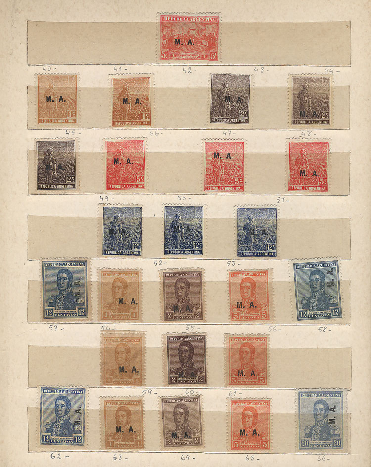 Lot 123 - Argentina official stamps - Guillermo Jalil - Philatino Auction # 2309 ARGENTINA: Special selection of very good lots of all periods! Lot 123 - Argentina official stamps - Guillermo Jalil - Philatino Auction # 2309 ARGENTINA: Special selection of very good lots of all periods!