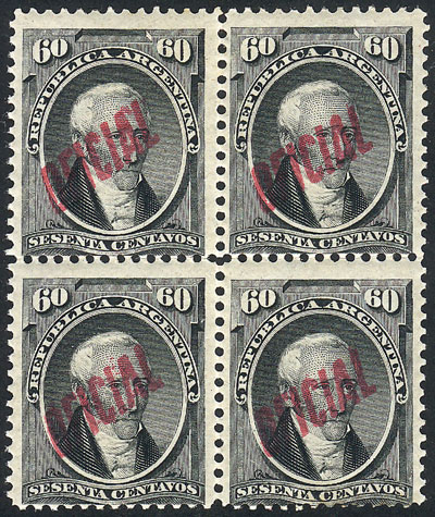 Lot 121 - Argentina official stamps - Guillermo Jalil - Philatino Auction # 2309 ARGENTINA: Special selection of very good lots of all periods! Lot 121 - Argentina official stamps - Guillermo Jalil - Philatino Auction # 2309 ARGENTINA: Special selection of very good lots of all periods!
