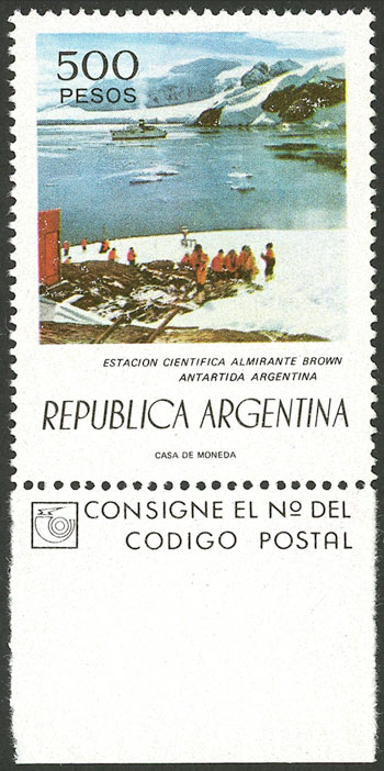 Lot 110 - Argentina general issues - Guillermo Jalil - Philatino Auction # 2309 ARGENTINA: Special selection of very good lots of all periods! Lot 110 - Argentina general issues - Guillermo Jalil - Philatino Auction # 2309 ARGENTINA: Special selection of very good lots of all periods!