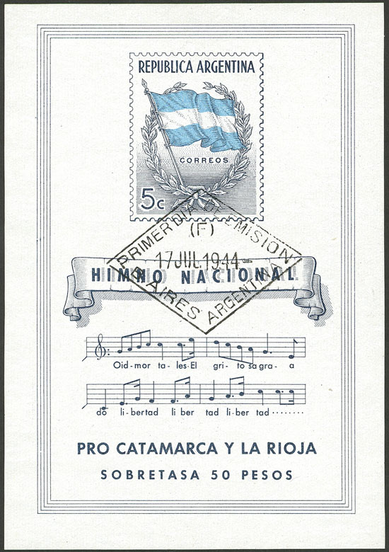 Lot 116 - Argentina souvenir sheets - Guillermo Jalil - Philatino Auction # 2309 ARGENTINA: Special selection of very good lots of all periods! Lot 116 - Argentina souvenir sheets - Guillermo Jalil - Philatino Auction # 2309 ARGENTINA: Special selection of very good lots of all periods!