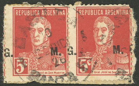 Lot 124 - Argentina official stamps - Guillermo Jalil - Philatino Auction # 2309 ARGENTINA: Special selection of very good lots of all periods! Lot 124 - Argentina official stamps - Guillermo Jalil - Philatino Auction # 2309 ARGENTINA: Special selection of very good lots of all periods!