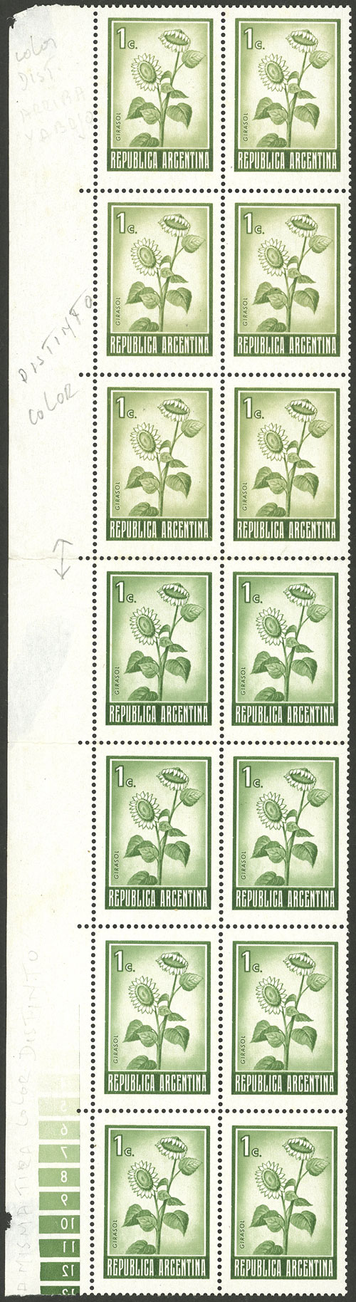 Lot 108 - Argentina general issues - Guillermo Jalil - Philatino Auction # 2309 ARGENTINA: Special selection of very good lots of all periods! Lot 108 - Argentina general issues - Guillermo Jalil - Philatino Auction # 2309 ARGENTINA: Special selection of very good lots of all periods!