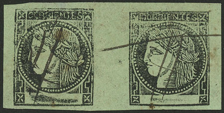 Lot 25 - Argentina corrientes - Guillermo Jalil - Philatino Auction # 2309 ARGENTINA: Special selection of very good lots of all periods! Lot 25 - Argentina corrientes - Guillermo Jalil - Philatino Auction # 2309 ARGENTINA: Special selection of very good lots of all periods!
