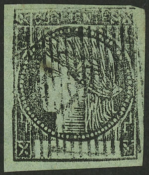 Lot 24 - Argentina corrientes - Guillermo Jalil - Philatino Auction # 2309 ARGENTINA: Special selection of very good lots of all periods! Lot 24 - Argentina corrientes - Guillermo Jalil - Philatino Auction # 2309 ARGENTINA: Special selection of very good lots of all periods!
