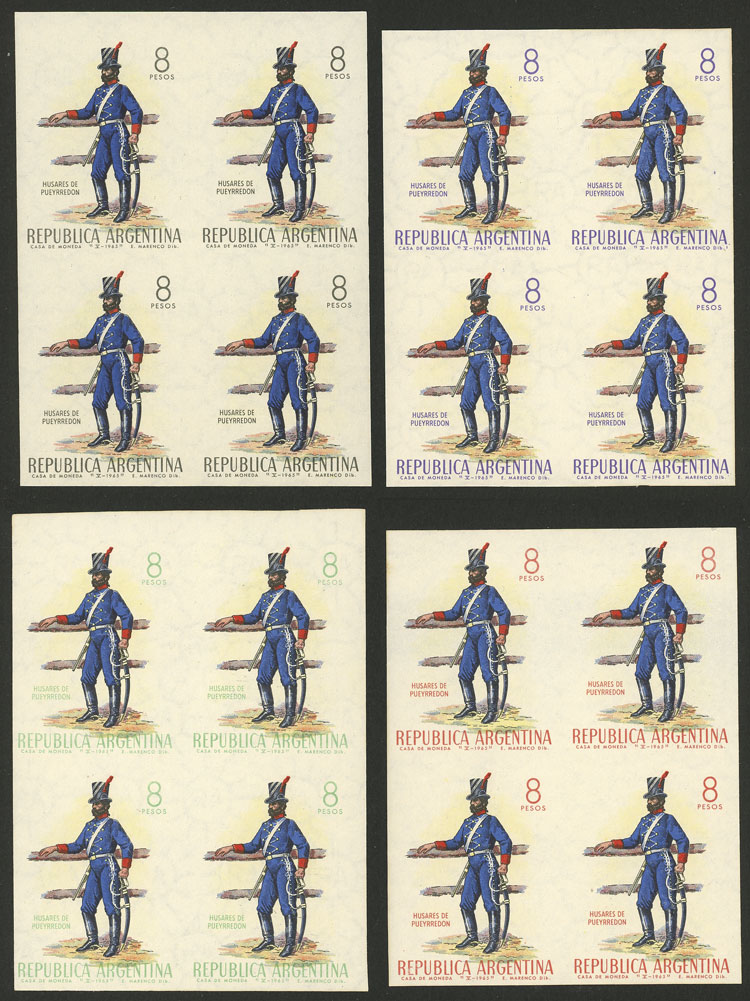 Lot 106 - Argentina general issues - Guillermo Jalil - Philatino Auction # 2309 ARGENTINA: Special selection of very good lots of all periods! Lot 106 - Argentina general issues - Guillermo Jalil - Philatino Auction # 2309 ARGENTINA: Special selection of very good lots of all periods!
