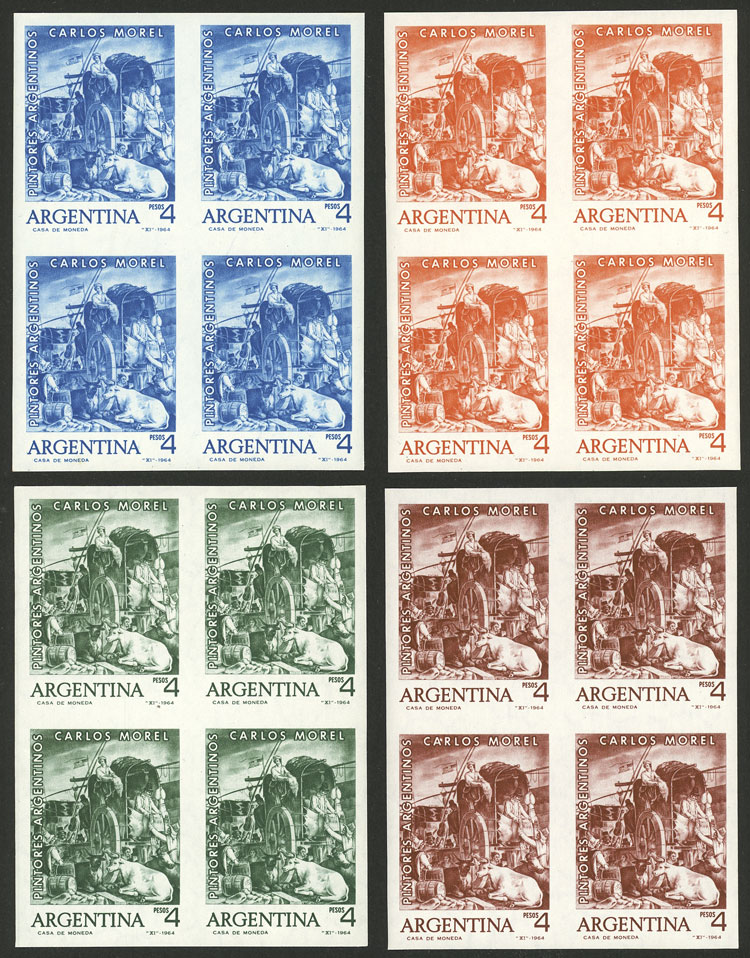 Lot 103 - Argentina general issues - Guillermo Jalil - Philatino Auction # 2309 ARGENTINA: Special selection of very good lots of all periods! Lot 103 - Argentina general issues - Guillermo Jalil - Philatino Auction # 2309 ARGENTINA: Special selection of very good lots of all periods!
