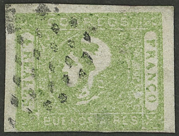 Lot 10 - Argentina buenos aires - cabecitas -  Guillermo Jalil - Philatino Auction # 2311 ARGENTINA: very attractive auction