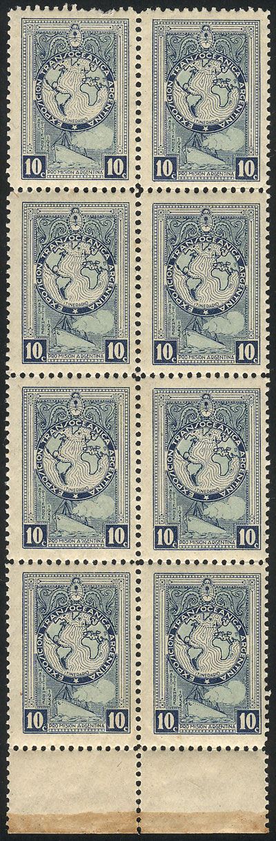 Lot 1371 - Argentina cinderellas -  Guillermo Jalil - Philatino Auction # 2311 ARGENTINA: very attractive auction