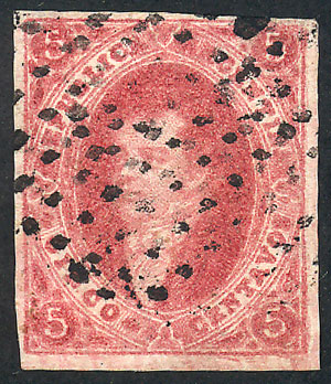 Lot 100 - Argentina rivadavias -  Guillermo Jalil - Philatino Auction # 2311 ARGENTINA: very attractive auction
