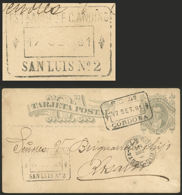 Lot 225 - Argentina postal history -  Guillermo Jalil - Philatino Auction # 2312 ARGENTINA: Special April auction
