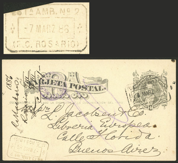 Lot 231 - Argentina postal history -  Guillermo Jalil - Philatino Auction # 2312 ARGENTINA: Special April auction