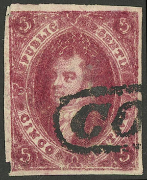 Lot 57 - Argentina rivadavias - Guillermo Jalil - Philatino Auction # 2315 ARGENTINA: Lot 57 - Argentina rivadavias - Guillermo Jalil - Philatino Auction # 2315 ARGENTINA:
