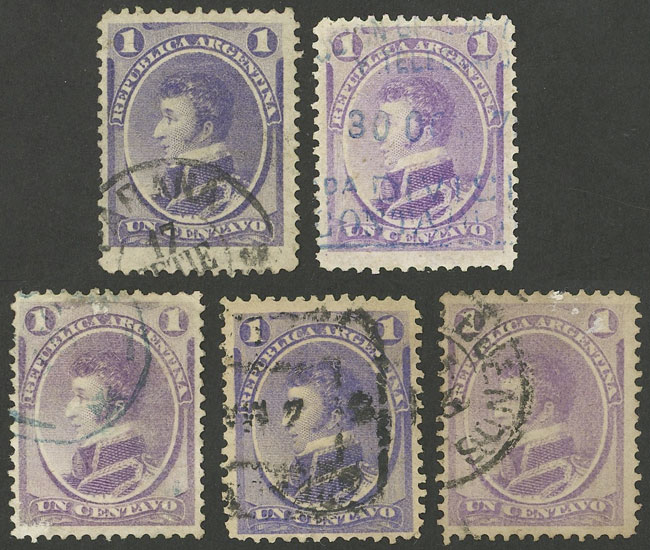 Lot 73 - Argentina general issues - Guillermo Jalil - Philatino Auction # 2315 ARGENTINA: Lot 73 - Argentina general issues - Guillermo Jalil - Philatino Auction # 2315 ARGENTINA: