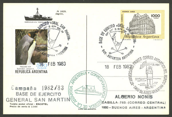 Lot 7 - argentine antarctica postal history -  Guillermo Jalil - Philatino Auction # 2315 ARGENTINA: 