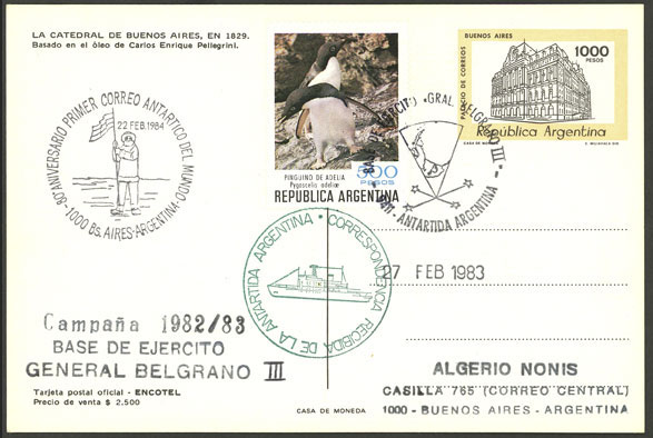 Lot 8 - argentine antarctica postal history -  Guillermo Jalil - Philatino Auction # 2315 ARGENTINA: 