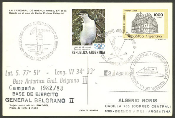 Lot 10 - argentine antarctica postal history -  Guillermo Jalil - Philatino Auction # 2315 ARGENTINA: 