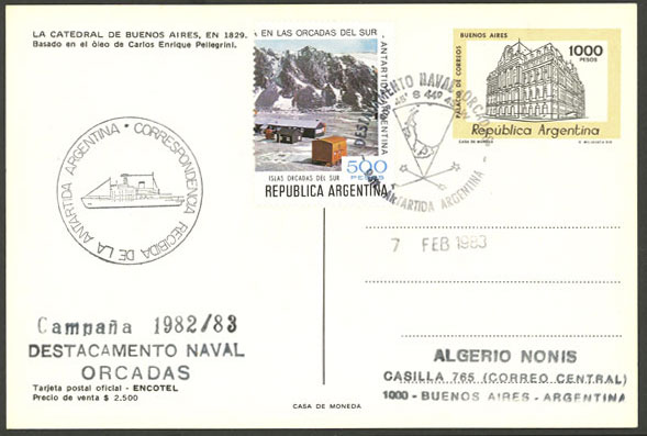 Lot 6 - argentine antarctica postal history -  Guillermo Jalil - Philatino Auction # 2315 ARGENTINA: 