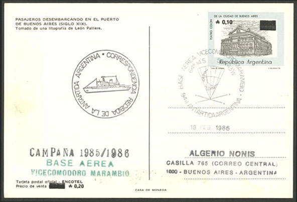 Lot 12 - argentine antarctica postal history -  Guillermo Jalil - Philatino Auction # 2315 ARGENTINA: 