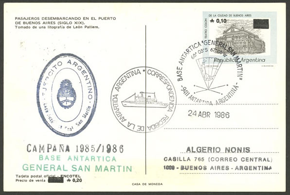 Lot 13 - argentine antarctica postal history -  Guillermo Jalil - Philatino Auction # 2315 ARGENTINA: 