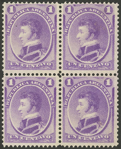 Lot 69 - Argentina general issues - Guillermo Jalil - Philatino Auction # 2315 ARGENTINA: Lot 69 - Argentina general issues - Guillermo Jalil - Philatino Auction # 2315 ARGENTINA: