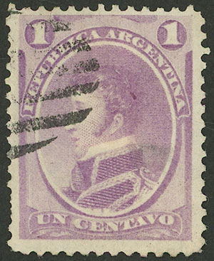Lot 72 - Argentina general issues - Guillermo Jalil - Philatino Auction # 2315 ARGENTINA: Lot 72 - Argentina general issues - Guillermo Jalil - Philatino Auction # 2315 ARGENTINA: