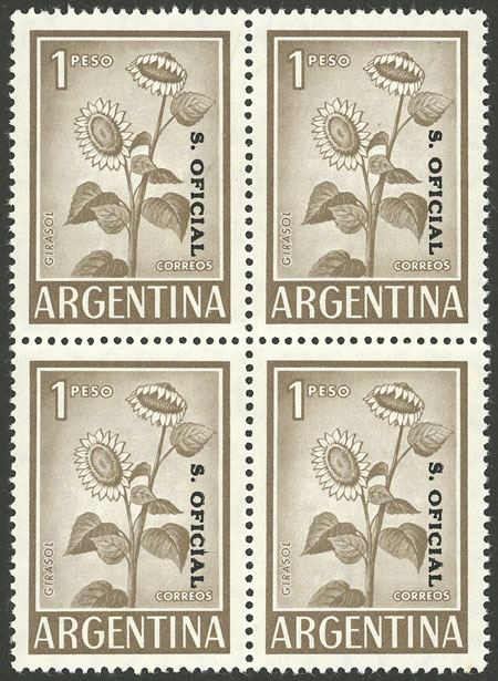 Lot 1194 - Argentina official stamps - Guillermo Jalil - Philatino Auction # 2315 ARGENTINA: Lot 1194 - Argentina official stamps - Guillermo Jalil - Philatino Auction # 2315 ARGENTINA:
