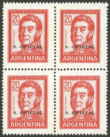 Lot 1197 - Argentina official stamps - Guillermo Jalil - Philatino Auction # 2315 ARGENTINA: Lot 1197 - Argentina official stamps - Guillermo Jalil - Philatino Auction # 2315 ARGENTINA: