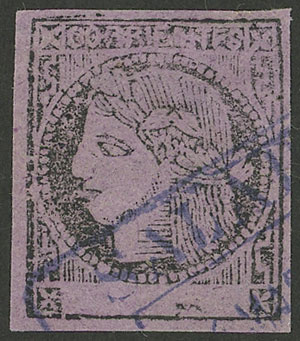 Lot 19 - Argentina corrientes -  Guillermo Jalil - Philatino Auction # 2315 ARGENTINA: 
