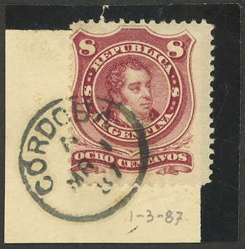 Lot 108 - Argentina general issues - Guillermo Jalil - Philatino Auction # 2315 ARGENTINA: Lot 108 - Argentina general issues - Guillermo Jalil - Philatino Auction # 2315 ARGENTINA: