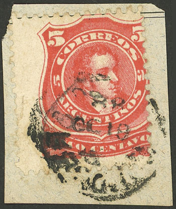 Lot 120 - Argentina general issues - Guillermo Jalil - Philatino Auction # 2315 ARGENTINA: Lot 120 - Argentina general issues - Guillermo Jalil - Philatino Auction # 2315 ARGENTINA: