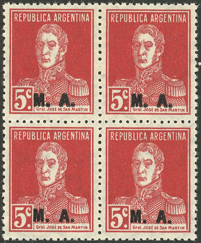 Lot 1126 - Argentina official stamps - Guillermo Jalil - Philatino Auction # 2315 ARGENTINA: Lot 1126 - Argentina official stamps - Guillermo Jalil - Philatino Auction # 2315 ARGENTINA: