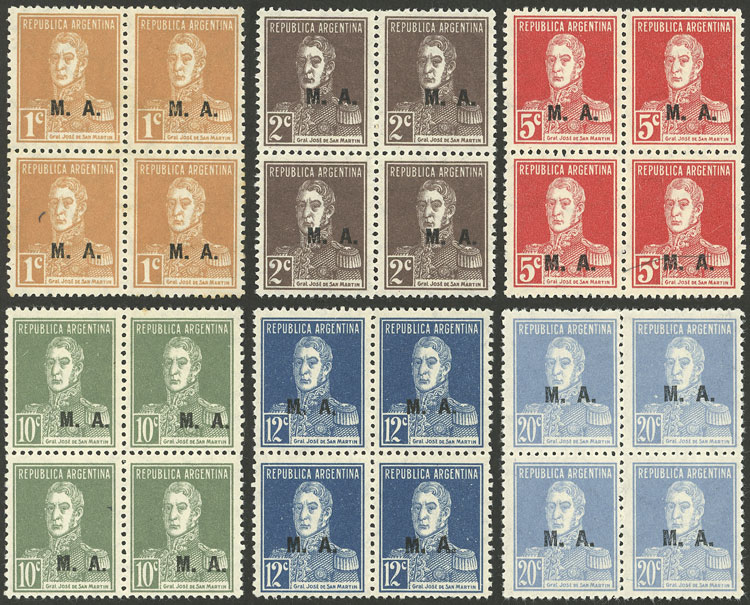 Lot 1127 - Argentina official stamps - Guillermo Jalil - Philatino Auction # 2315 ARGENTINA: Lot 1127 - Argentina official stamps - Guillermo Jalil - Philatino Auction # 2315 ARGENTINA: