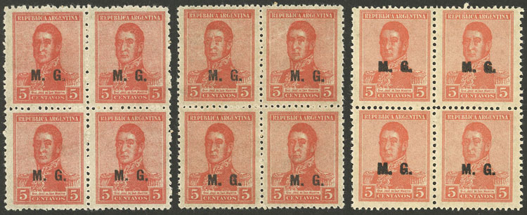 Lot 1129 - Argentina official stamps - Guillermo Jalil - Philatino Auction # 2315 ARGENTINA: Lot 1129 - Argentina official stamps - Guillermo Jalil - Philatino Auction # 2315 ARGENTINA: