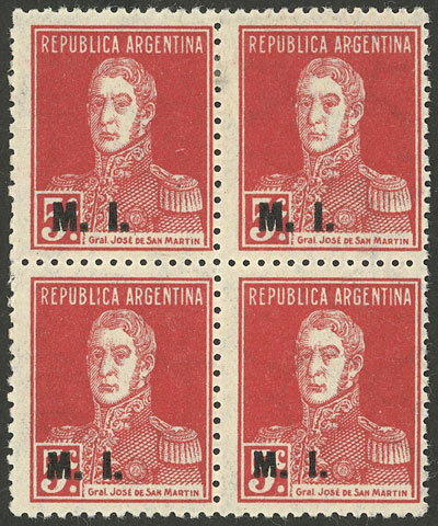 Lot 1144 - Argentina official stamps - Guillermo Jalil - Philatino Auction # 2315 ARGENTINA: Lot 1144 - Argentina official stamps - Guillermo Jalil - Philatino Auction # 2315 ARGENTINA: