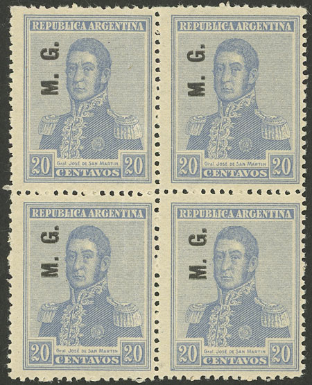 Lot 1130 - Argentina official stamps - Guillermo Jalil - Philatino Auction # 2315 ARGENTINA: Lot 1130 - Argentina official stamps - Guillermo Jalil - Philatino Auction # 2315 ARGENTINA: