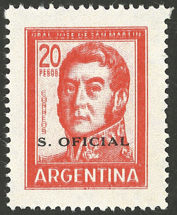 Lot 1199 - Argentina official stamps - Guillermo Jalil - Philatino Auction # 2315 ARGENTINA: Lot 1199 - Argentina official stamps - Guillermo Jalil - Philatino Auction # 2315 ARGENTINA: